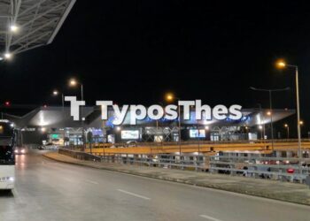 Θεσσαλονίκη: Νέα εποχή για επιβάτες στο αεροδρόμιο «Μακεδονία»
