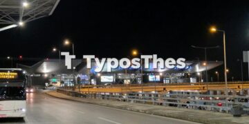 Θεσσαλονίκη: Νέα εποχή για επιβάτες στο αεροδρόμιο «Μακεδονία»