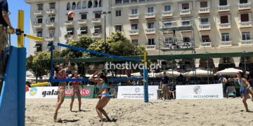 Θεσσαλονίκη: Η πλατεία Αριστοτέλους μετατρέπεται από σήμερα σε γήπεδο beach volley