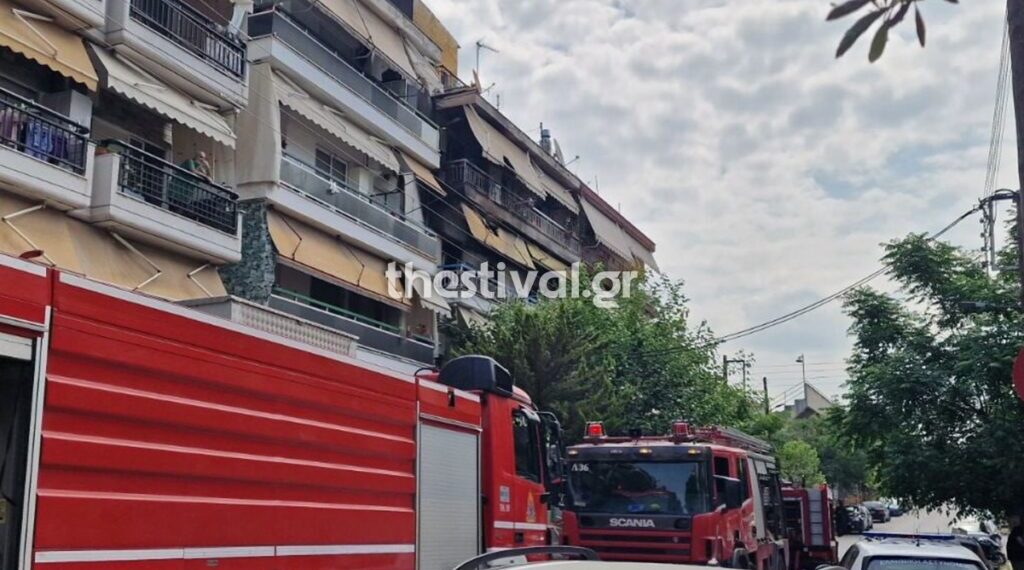 Σταυρούπολη: Συναγερμός για φωτιά σε διαμέρισμα