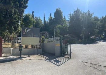 Θεσσαλονίκη: Καμπάνα σε εννέα άτομα για τους αλλεπάλληλους τραυματισμούς 21χρονου ΑμεΑ σε ίδρυμα πριν τον θάνατό του