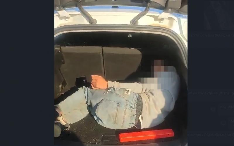 Θεσσαλονίκη: Διακινητής είχε άνθρωπο στο πορτ μπαγκάζ