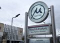 Θεσσαλονίκη: Αποκαταστάθηκε πλήρως η λειτουργία του μετρό