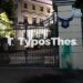 Θεσσαλονίκη: Άγνωστοι πέταξαν μπογιές στην είσοδο του ΥΜΑΘ