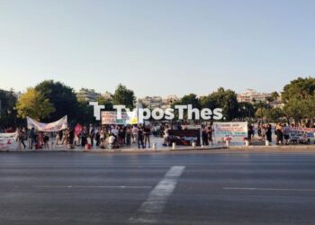 Δυο συγκεντρώσεις σήμερα στη Θεσσαλονίκη – Πού και ποια ώρα θα γίνουν