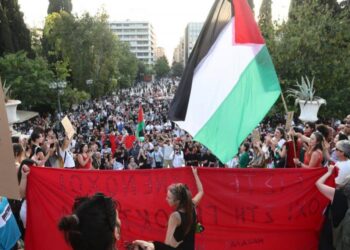 Θεσσαλονίκη: Συγκέντρωση και πορεία για την Παλαιστίνη σήμερα