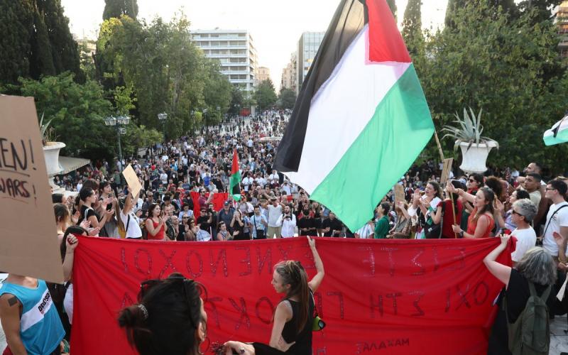 Θεσσαλονίκη: Συγκέντρωση και πορεία για την Παλαιστίνη σήμερα