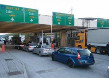 Γεμίζει τουρίστες από Βαλκάνια η Βόρεια Ελλάδα – 1 εκατ. ΙΧ πέρασαν από Προμαχώνα