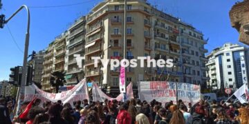 Θεσσαλονίκη: Μια συγκέντρωση διαμαρτυρίας σήμερα