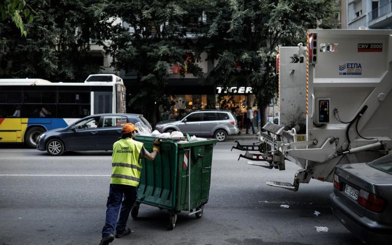 Δήμος Θεσσαλονίκης: Σε 2ήμερη αποχή οι εργαζόμενοι – Καταγγέλλουν κρούσματα βίας