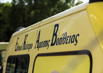 Σίνδος: Σοβαρό εργατικό ατύχημα- Στο νοσοκομείο 23χρονος με εγκαύματα από καυτό νερό με καυστικό υγρό