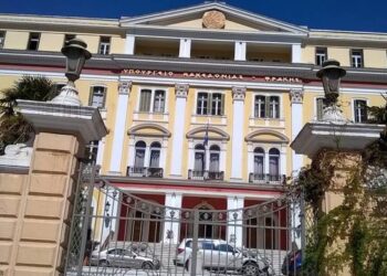 Συγκέντρωση φοιτητών στο ΥΜΑΘ – Ποια η αιτία της διαμαρτυρίας