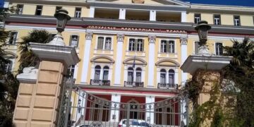 Συγκέντρωση φοιτητών στο ΥΜΑΘ – Ποια η αιτία της διαμαρτυρίας