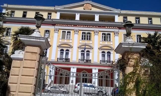 Συγκέντρωση φοιτητών στο ΥΜΑΘ – Ποια η αιτία της διαμαρτυρίας