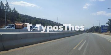 Θεσσαλονίκη: Κλείνει σε λίγη ώρα ο Περιφερειακός