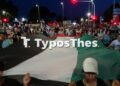 Δύο συγκεντρώσεις διαμαρτυρίας σήμερα στη Θεσσαλονίκη – Πού μπορεί να γίνει πορεία