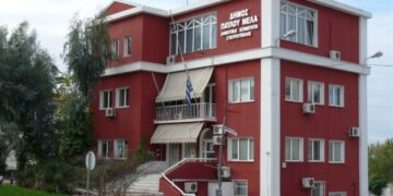 Παρέμβαση με ουσία από τη Δημοτική Αρχή Παύλου Μελά για το Ειδικό Σχολείο Ευκαρπίας