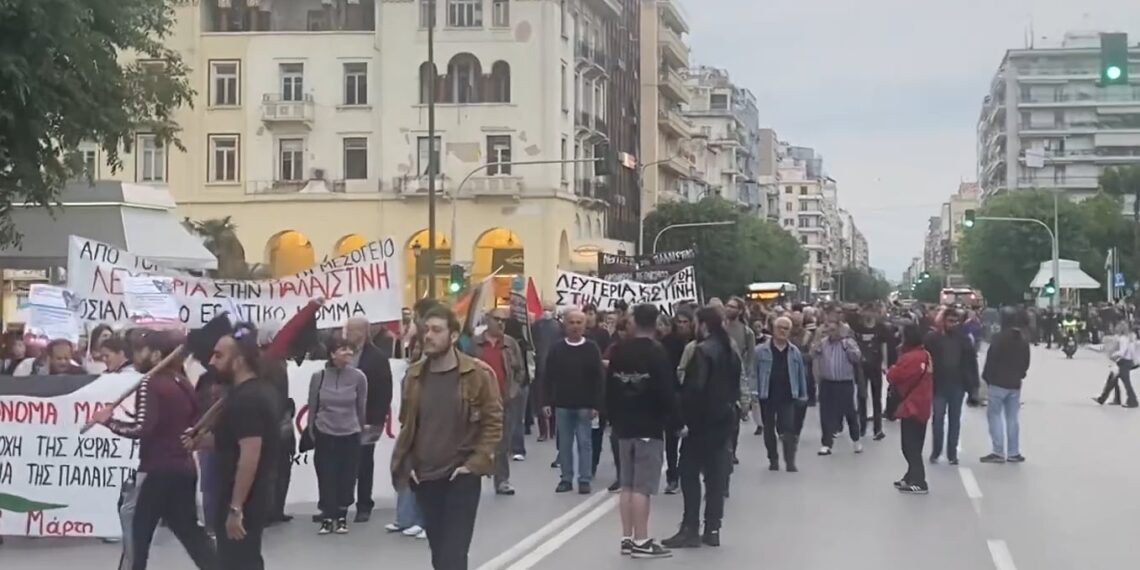 Θεσσαλονίκη: Συγκέντρωση και πορεία για την Παλαιστίνη σήμερα – Πού και ποια ώρα
