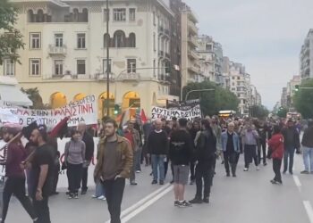 Θεσσαλονίκη: Συγκέντρωση και πορεία για την Παλαιστίνη σήμερα – Πού και ποια ώρα