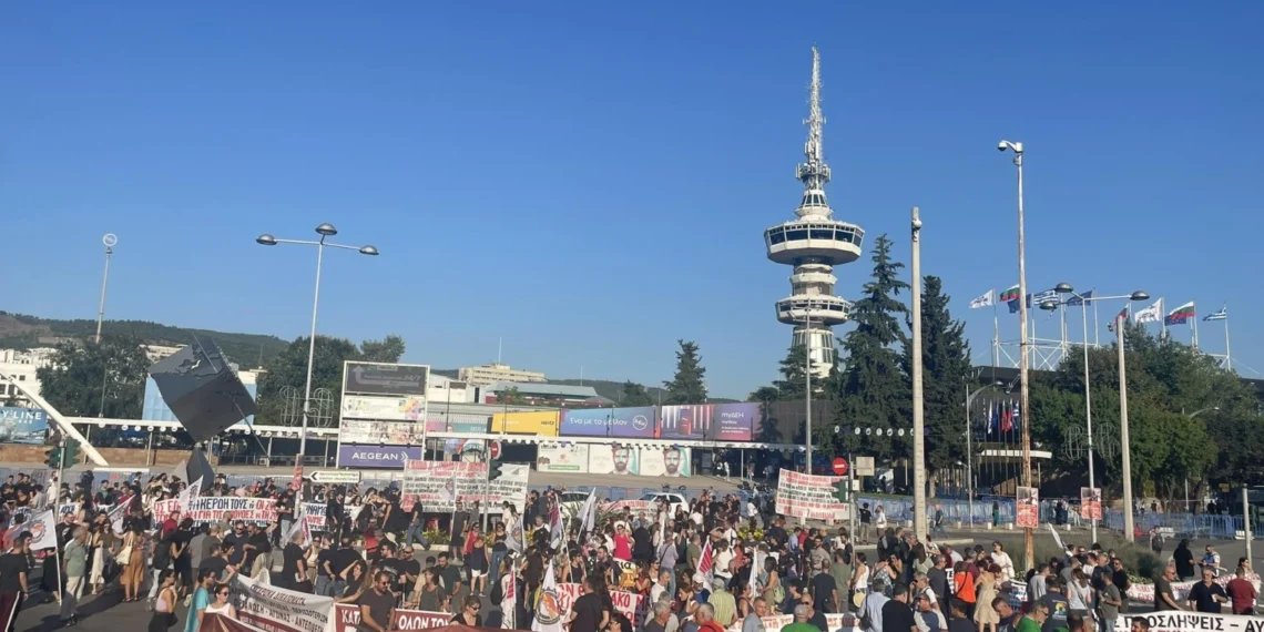 Πότε θα γίνει το συλλαλητήριο της ΑΔΕΔΥ για τα εγκαίνια της 89ης ΔΕΘ