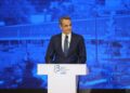 Στη Θεσσαλονίκη σήμερα ο Μητσοτάκης – «Βλέπει» φορείς ενόψει ΔΕΘ