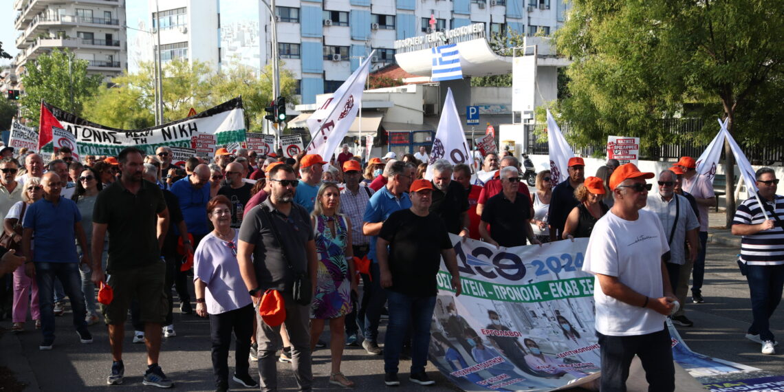 «Πορεία σωτηρίας» για τη Δημόσια Υγεία ενόψει ΔΕΘ στη Θεσσαλονίκη