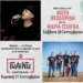 Δήμος Νεάπολης Συκεών: Αυλαία στα Πεύκα για τα «Θεοτόκια 2025»