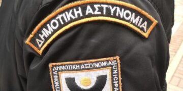 Δήμος Ευόσμου-Κορδελιού: Εκτός λειτουργίας, λόγω βλάβης, το Τηλεφωνικό Κέντρο της Δημοτικής Αστυνομίας