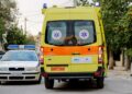 Εύοσμος: Άνδρας έπεσε από μπαλκόνι και σκοτώθηκε