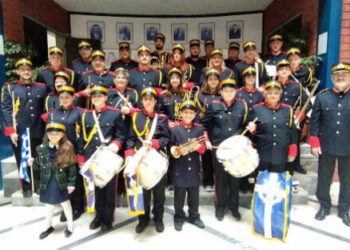 Η Φιλαρμονική του δήμου Κορδελιού Ευόσμου καλεί μουσικούς σε συμμετοχή στη συναυλία για τον Μίκη Θεοδωράκη