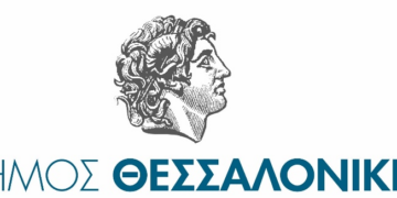 Αγγελούδης: Η Θεσσαλονίκη είναι στην πρώτη γραμμή των διεκδικήσεων