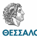 Αγγελούδης: Η Θεσσαλονίκη είναι στην πρώτη γραμμή των διεκδικήσεων