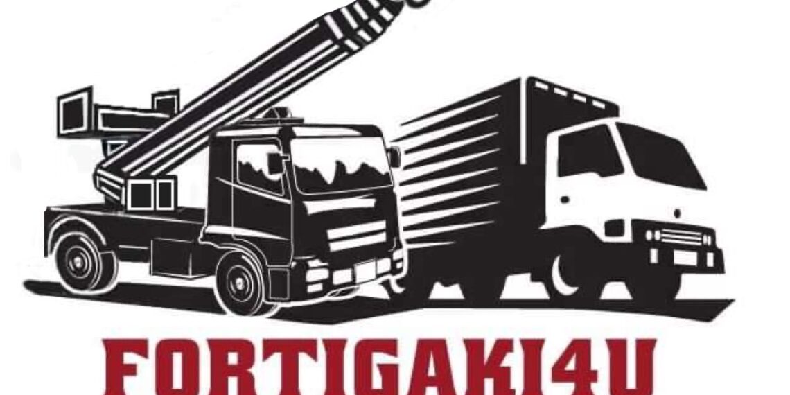 Ανυψωτική – Μεταφορική Εταιρεία: Τσιλιμίγκρας Ανδρέας