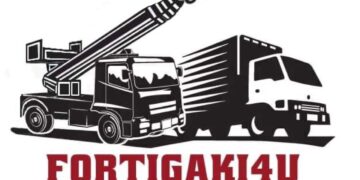 Ανυψωτική – Μεταφορική Εταιρεία: Τσιλιμίγκρας Ανδρέας