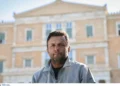 Θεσσαλονίκη: Συγκέντρωση αλληλεγγύης στον απεργό πείνας Πάνο Ρούτσι