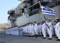 ΕΠΟΠ: Νέες αιτήσεις για το Πολεμικό Ναυτικό
