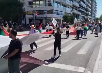 Θεσσαλονίκη: Κινητοποίηση για την Παλαιστίνη