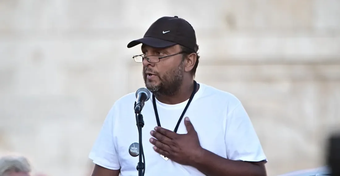 Μια συγκέντρωση σήμερα στη Θεσσαλονίκη – Για τον απεργό πείνας Πάνο Ρούτσι