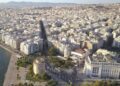 Μιχαηλίδου: Έρχονται 1.500 διαμερίσματα με χαμηλά ενοίκια στη Θεσσαλονίκη – Πού θα γίνουν