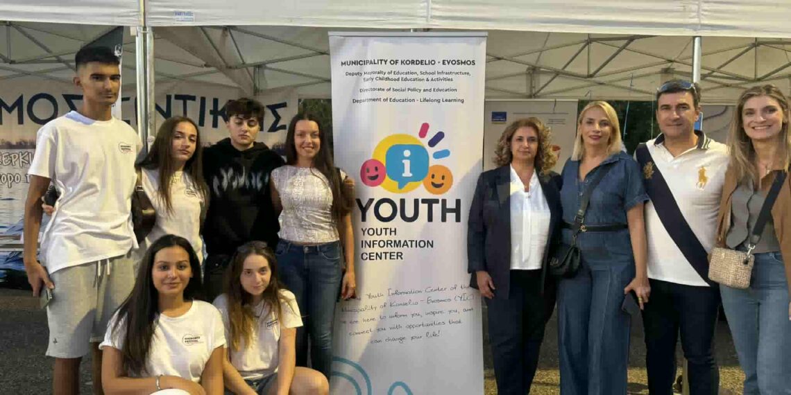 Δυναμικό “παρών” του Δήμου Κορδελιού – Ευόσμου στο Φεστιβάλ Εθελοντισμού & Νεολαίας “Connected We Stand Festival 2025″