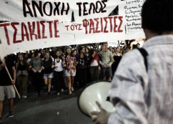 Συγκέντρωση και πορεία σήμερα για τα 12 χρόνια από τη δολοφονία του Παύλου Φύσσα- Ποιοι σταθμοί του μετρό θα κλείσουν