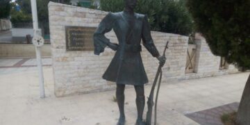 Ο Δήμος Κορδελιού Ευόσμου τιμά την Ημέρα Μνήμης του Μακεδονικού Αγώνα