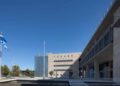 Θεσσαλονίκη: Δωρεάν μαθήματα Τουρκικών – Πότε ανοίγουν οι αιτήσεις