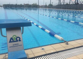 Κλειστό για 2 μέρες το κολυμβητήριο Ωραιοκάστρου – Λόγω καιρού