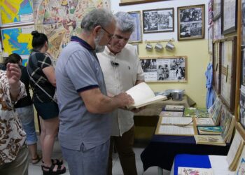 Πρόσκληση Επίσκεψης στο «Μουσείο Σχολικών Αναμνήσεων»  του ιστορικού 1ου Δημοτικού Σχολείου Ελευθερίου – Κορδελιού