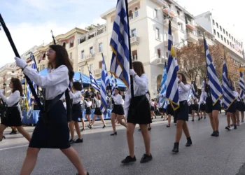 Σήμερα η μαθητική παρέλαση για την 28η Οκτωβρίου – Ποιοι δρόμοι θα είναι κλειστοί