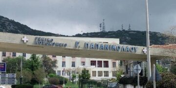 Θεσσαλονίκη: «Σφραγισμένη ΜΕΘ στο Παπανικολάου» – Ανεκμετάλλευτες 18 κλίνες