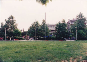 Το πάρκο του Ελευθερίου Κορδελιού που θυσιάστηκε στο βωμό της τσιμεντοποίησης
