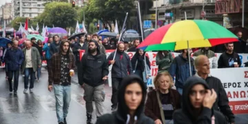 Θεσσαλονίκη: Ολοκληρώθηκαν οι συγκεντρώσεις εν μέσω βροχής