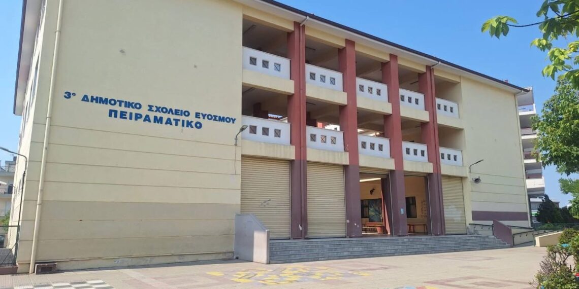 “Χρειαζόμαστε Σχολεία κι ΟΧΙ υποσχέσεις“